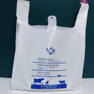HD흰색 양날손잡이 비닐봉투애견 동물보호 홍보비닐쇼핑백
