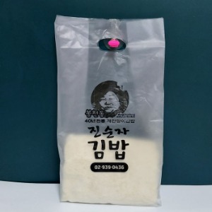 HD반투명 비닐쇼핑백진순자 김밥분식 포장비닐쇼핑백
